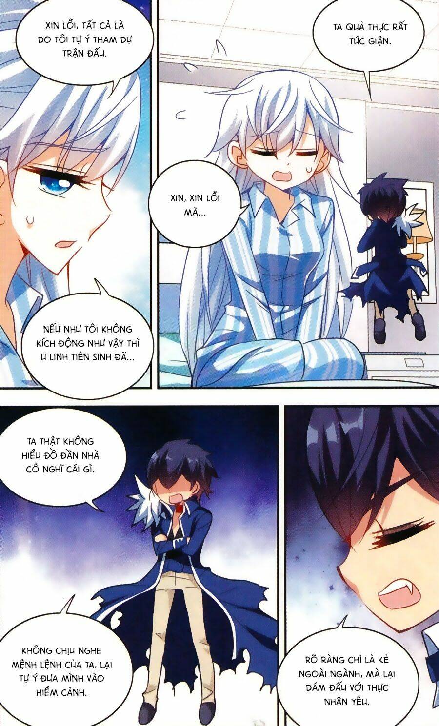 Tô Tịch Kỳ Quái: Chapter 36