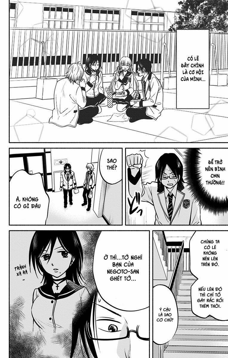 Aisareru Yori - Saretai: Chapter 5