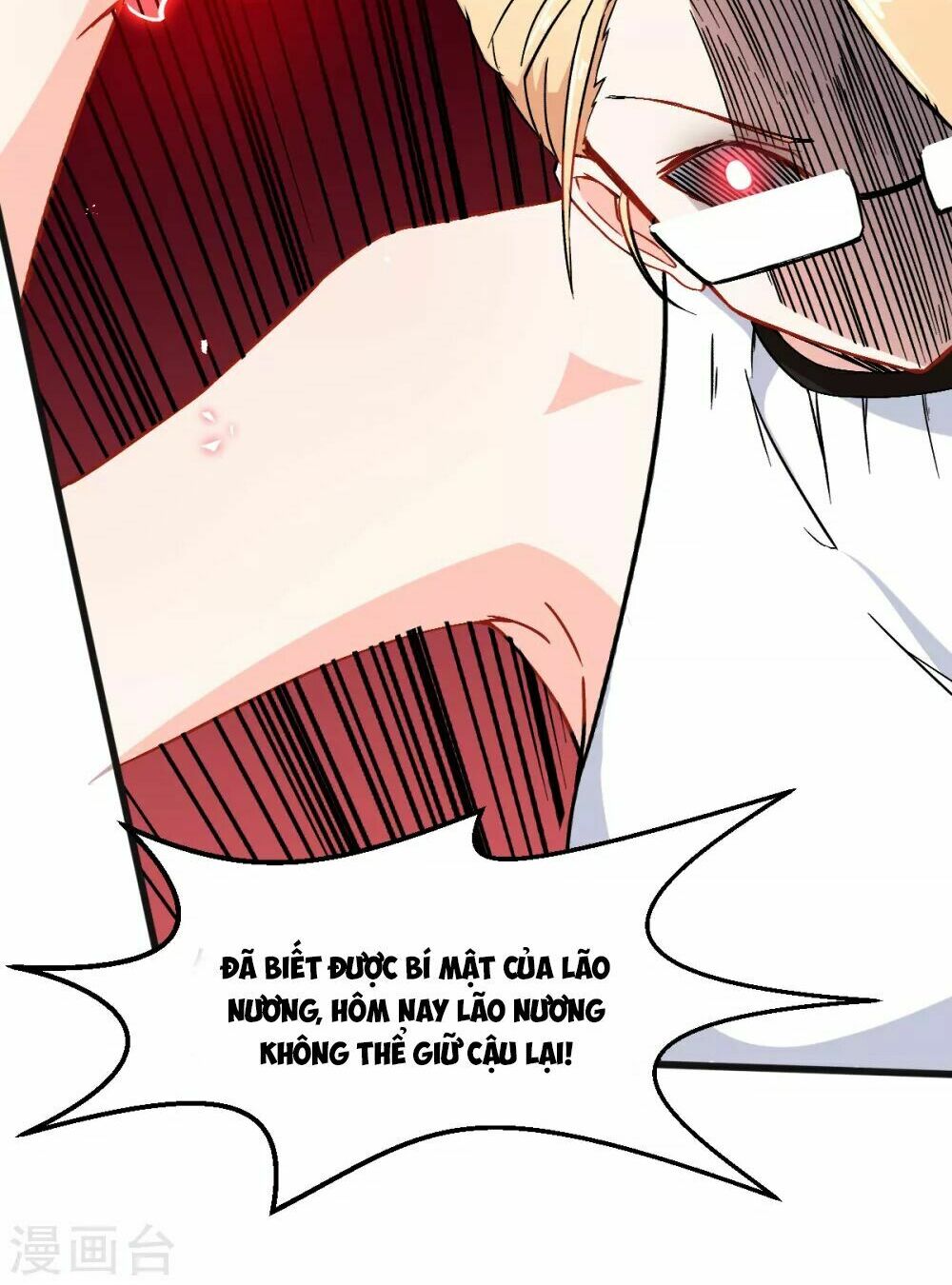 Vườn Trường Cuồng Sư Hệ Thống: Chapter 28