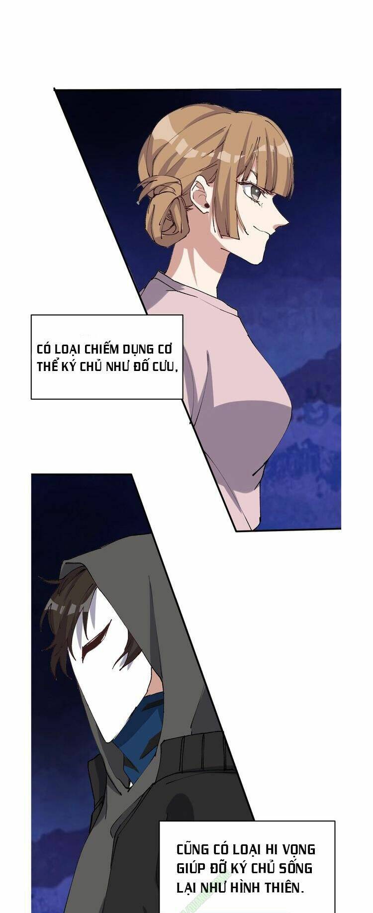 Thần Lai Yêu Vãng: Chapter 12