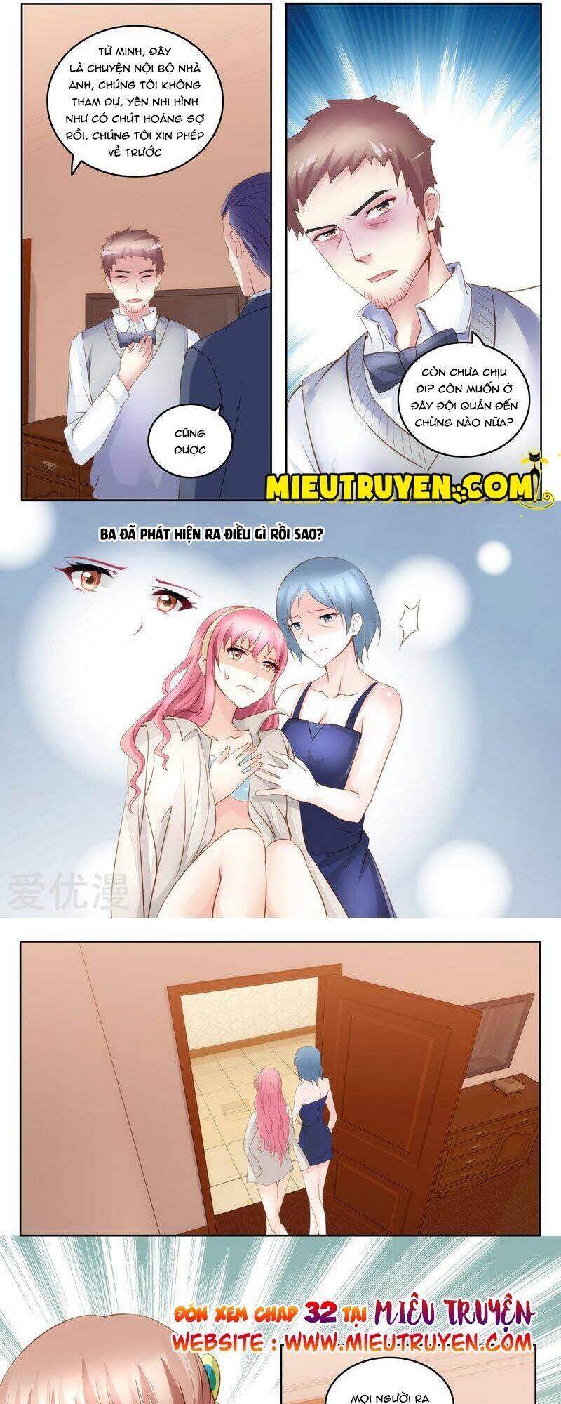 Vợ Yêu Cưới Trước Sủng Sau: Chapter 31