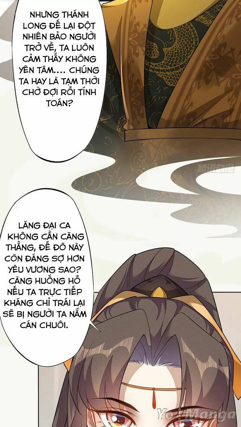 Tuyệt Thế Luyện Đan Sư: Chapter 140