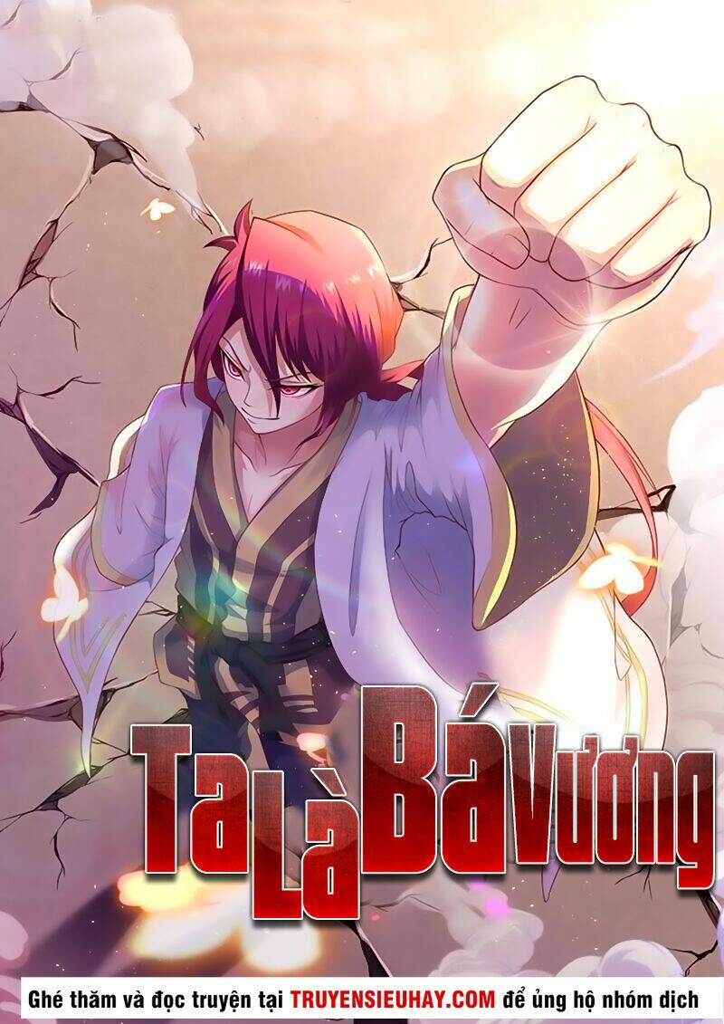 Ta Là Bá Vương: Chapter 23