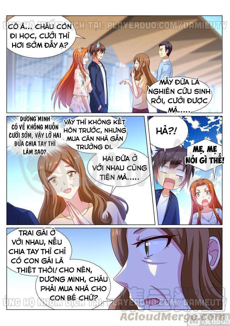 Ngận Thuần Ngận Ái Muội: Chapter 324