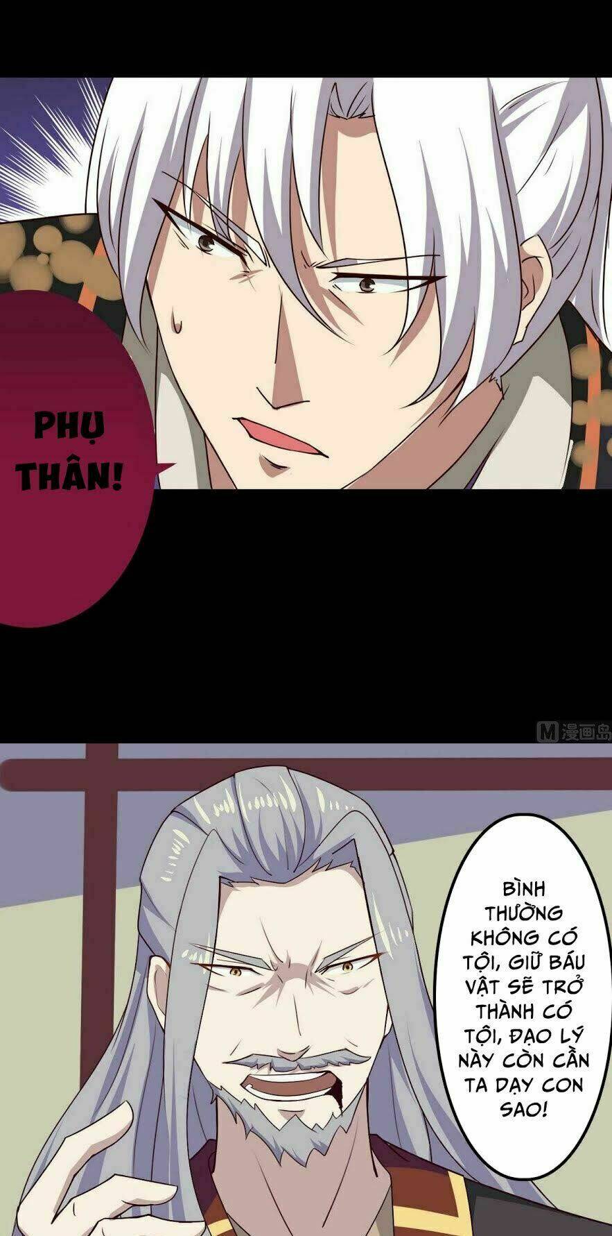 Tu Chân Giả Tại Dị Thế: Chapter 46