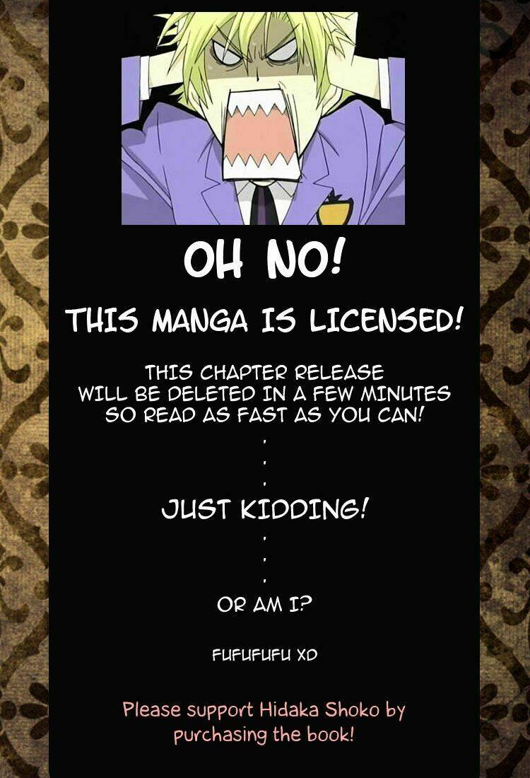 Bình Minh U Sầu: Chapter 23.5