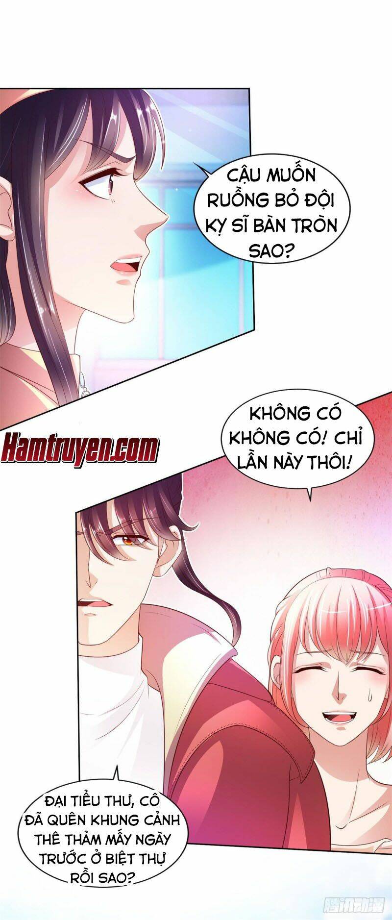 Chí Tôn Toàn Năng: Chapter 18