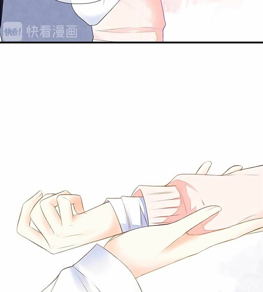 Đóa Hoa Chớm Nở: Chapter 67