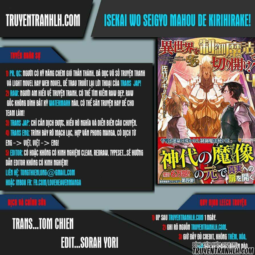 Isekai Wo Seigyo Mahou De Kirihirake: Chapter 10