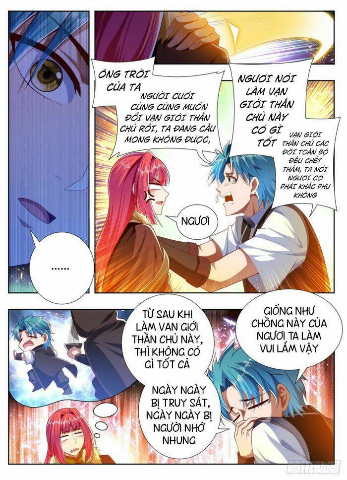 Vạn Giới Thần Chủ: Chapter 256