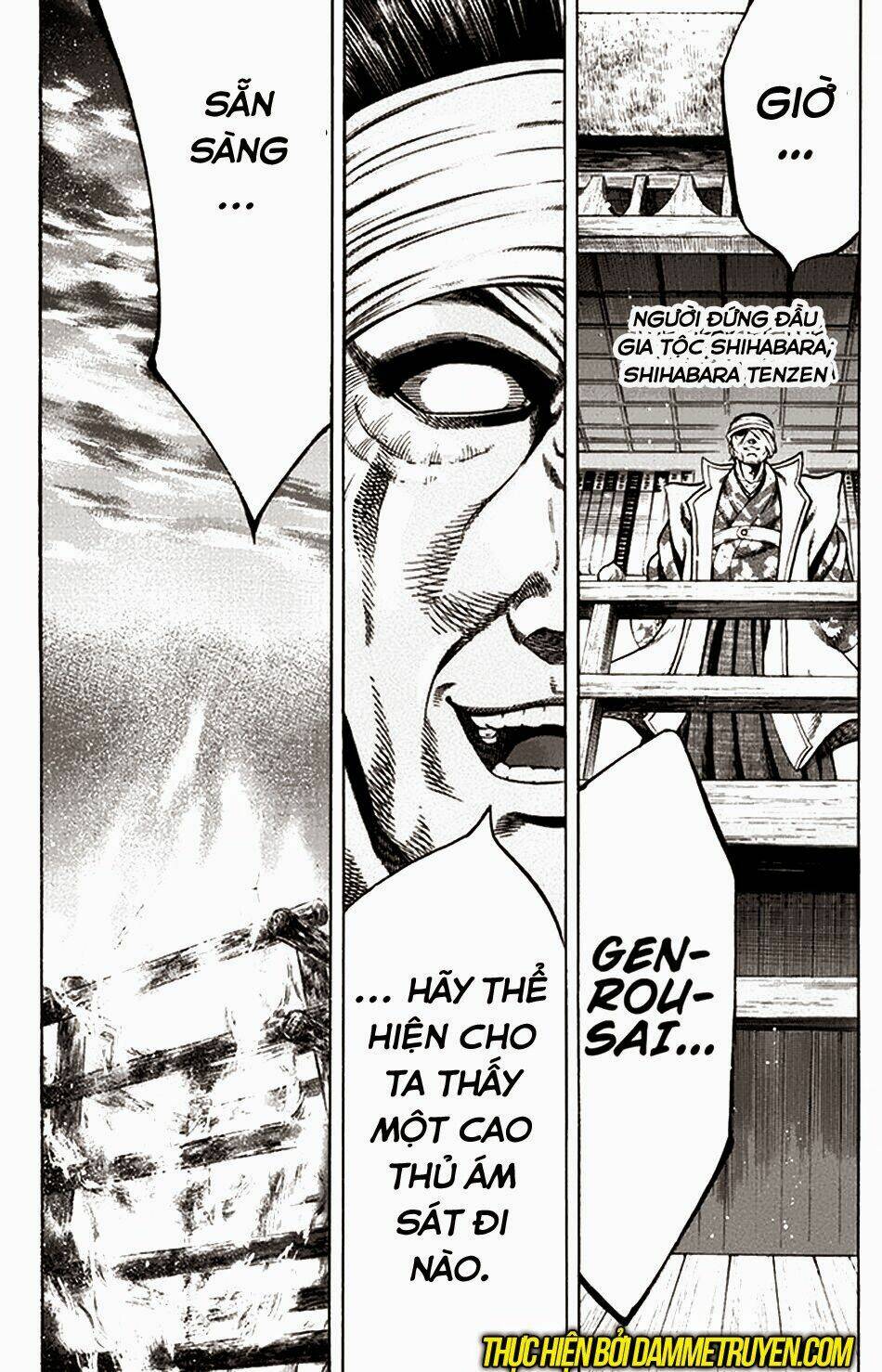 Yukikaze: Chapter 22