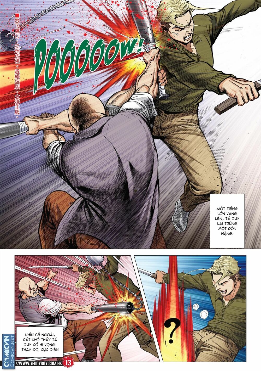 Người Trong Giang Hồ: Chapter 2080: Tá Duy đúng là Tá Duy