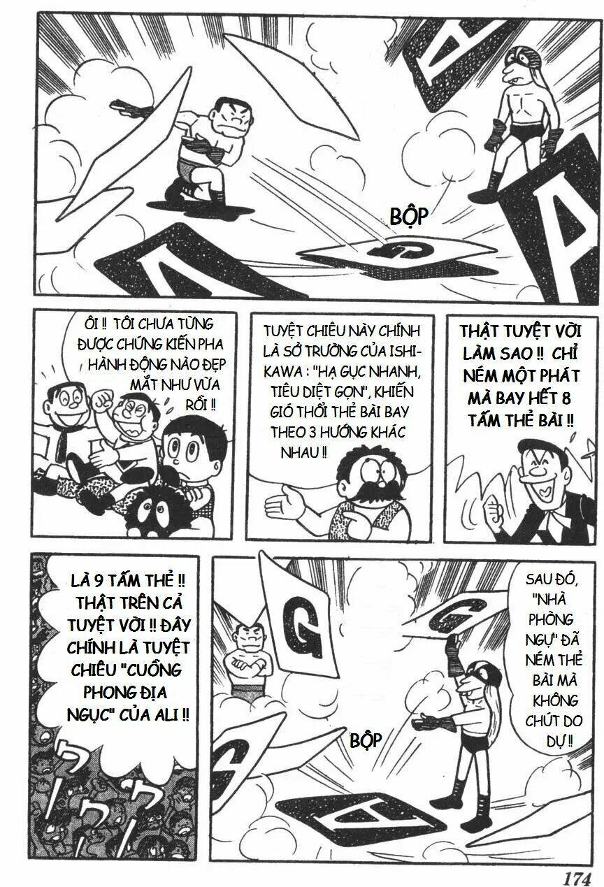 Mikio & Mikio: Chapter 17