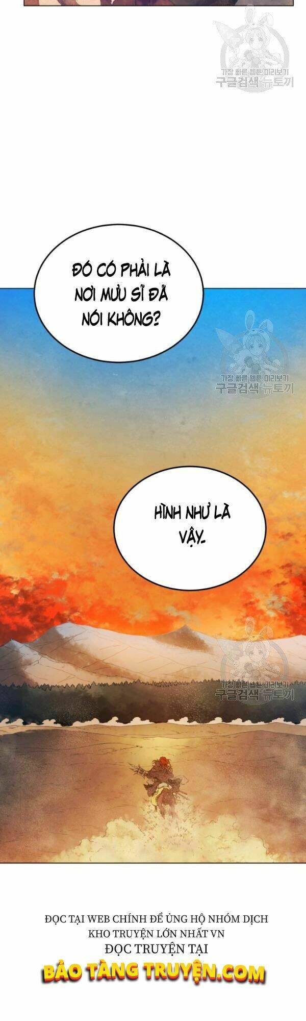 Phụng Tiên Trọng Sinh Ký: Chapter 33