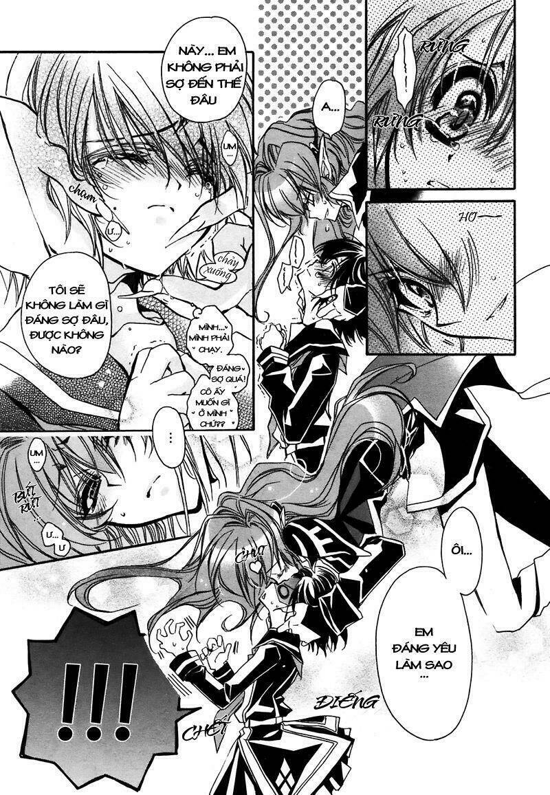 Gurenki: Chapter 1