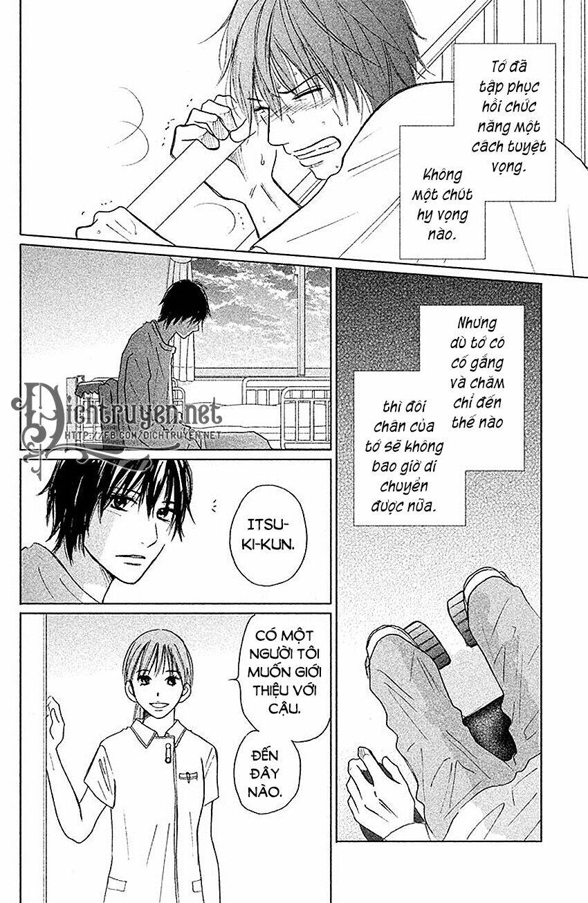 Perfect World (Aruga Rie): Chapter 7