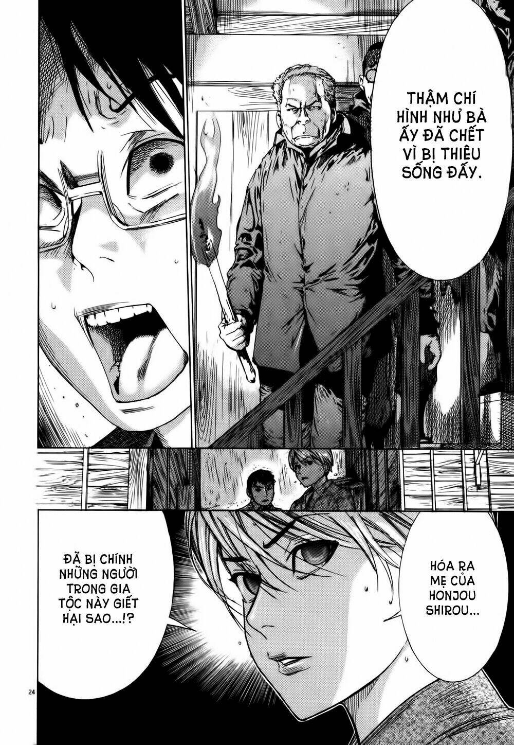 Yuureitou: Chapter 12