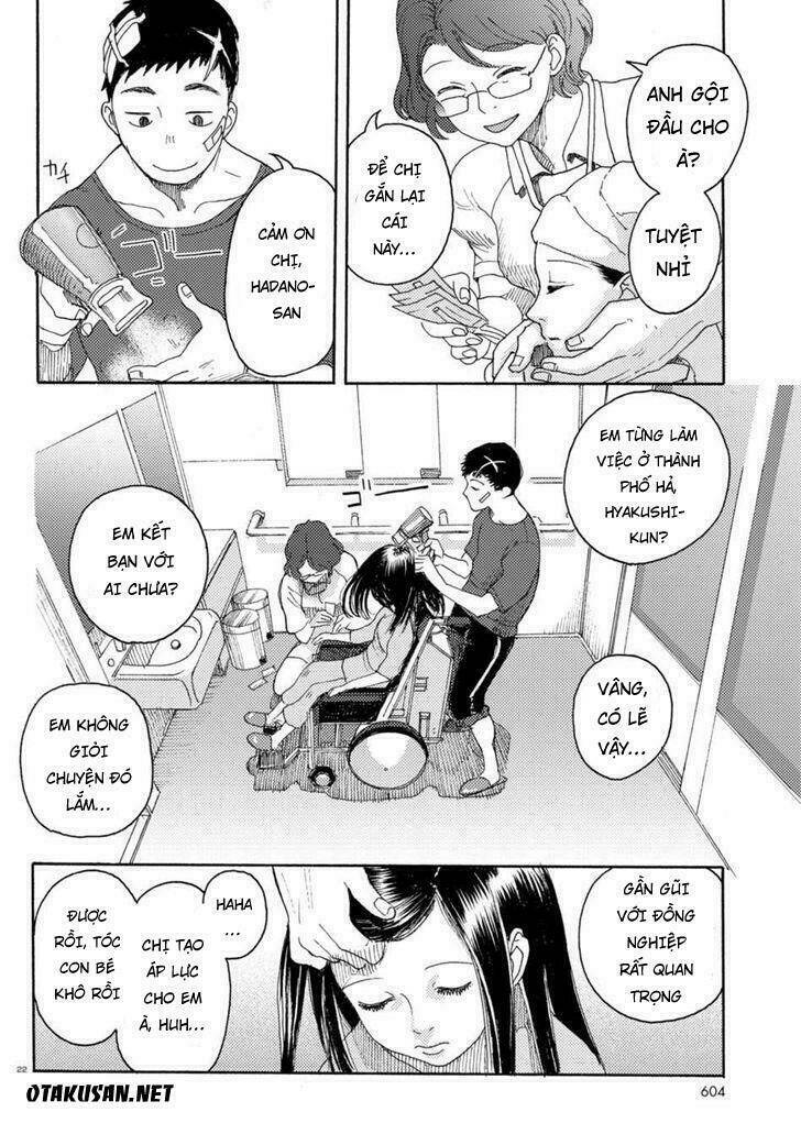Butterfly Storage: Chapter 3