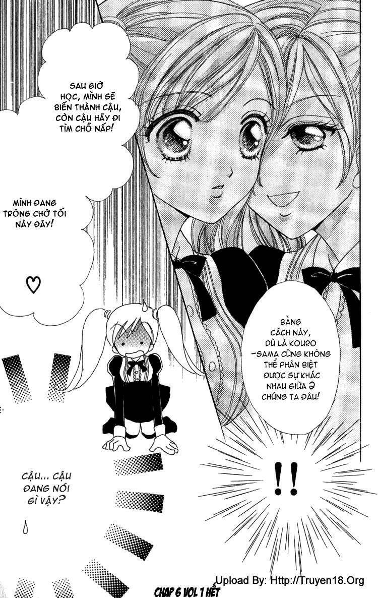 Lovely Monster: Chapter 6