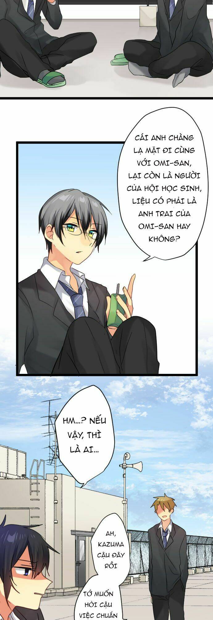 Giống Như Tình Yêu!: Chapter 17