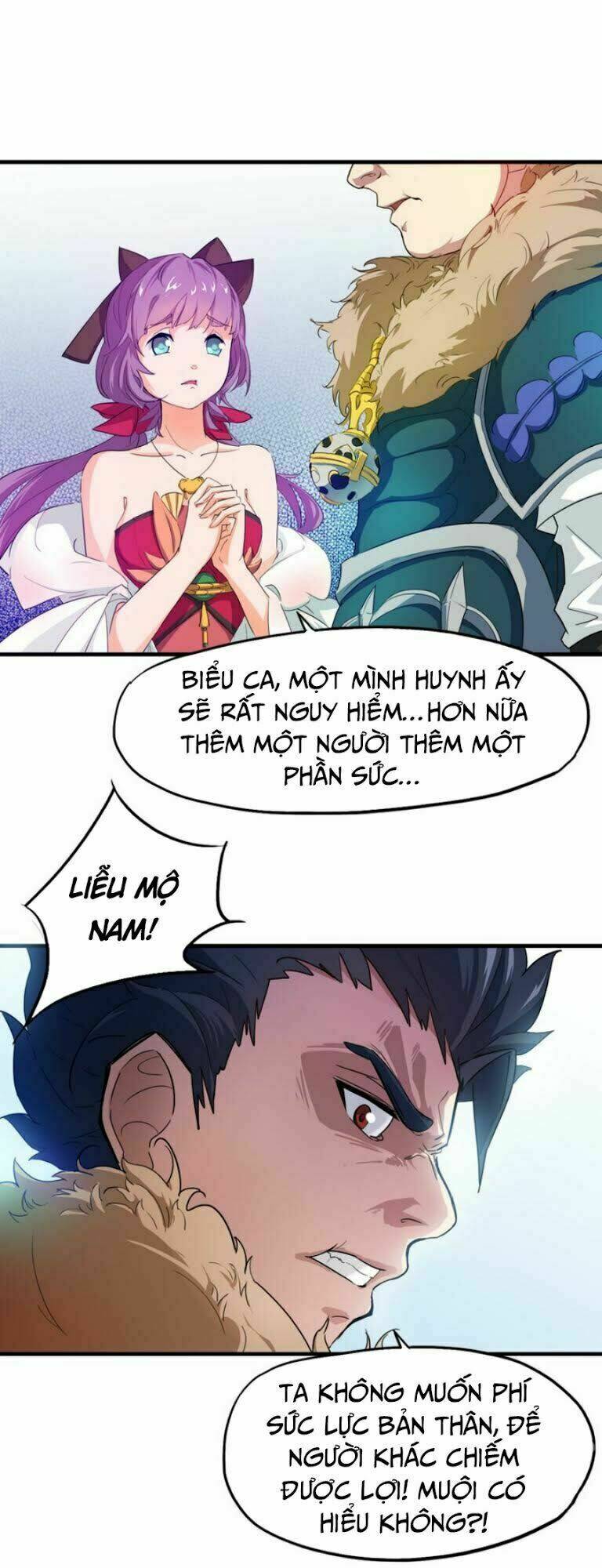 Long Mạch Võ Thần: Chapter 5