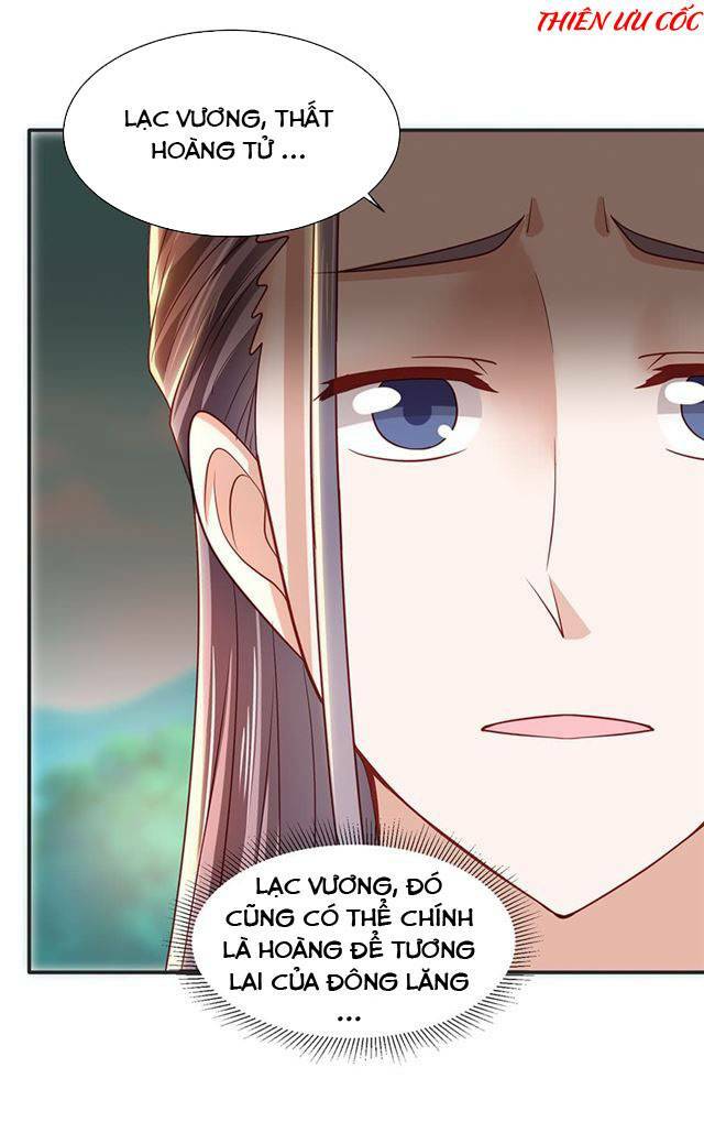 Đế Hoàng Chi Thần Y Khí Phi: Chapter 19