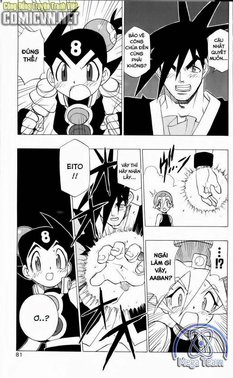 Guardian Eight: Chapter 3