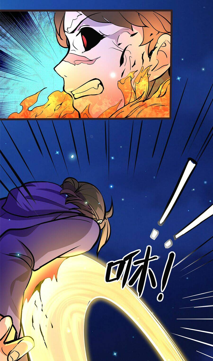 Ta Có Trăm Vạn Trò Chơi: Chapter 5