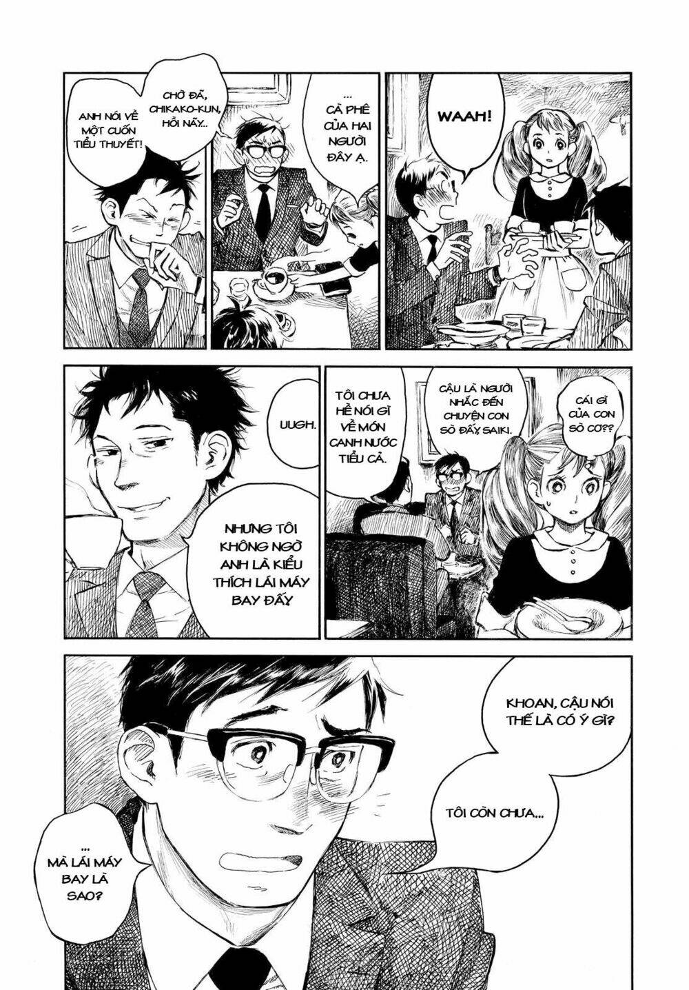 Kannou Sensei: Chapter 2