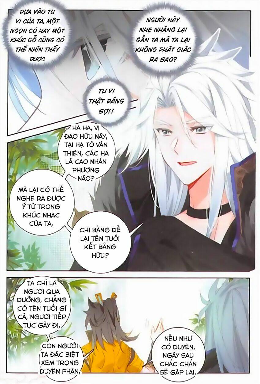 Đại Khâu Giáp Sư: Chapter 72