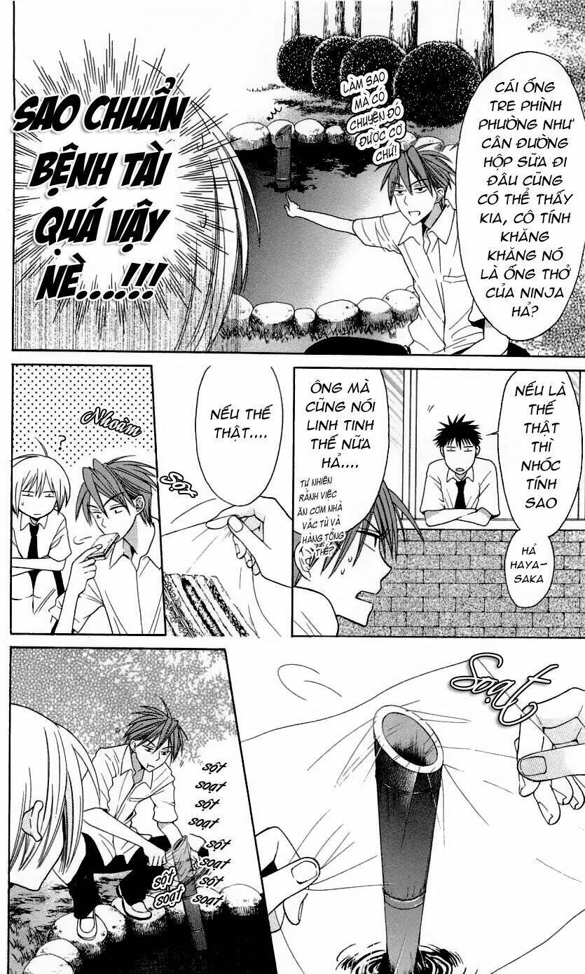 Thầy Giáo Của Tôi: Chapter 28