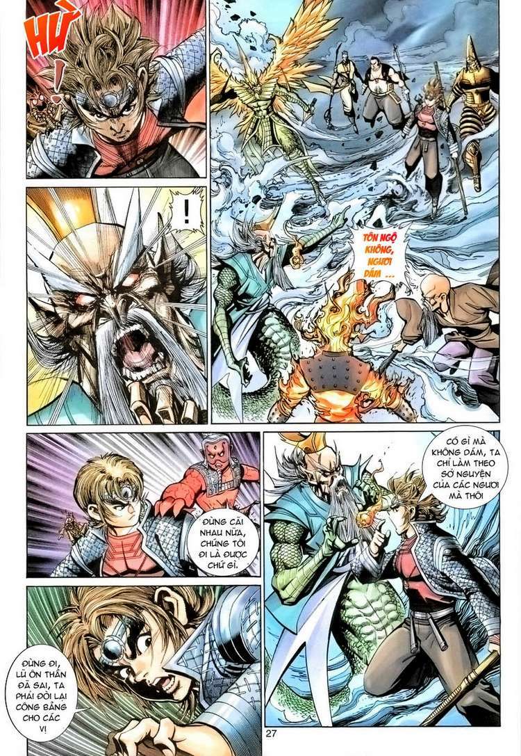 Đại Thánh Vương: Chapter 96