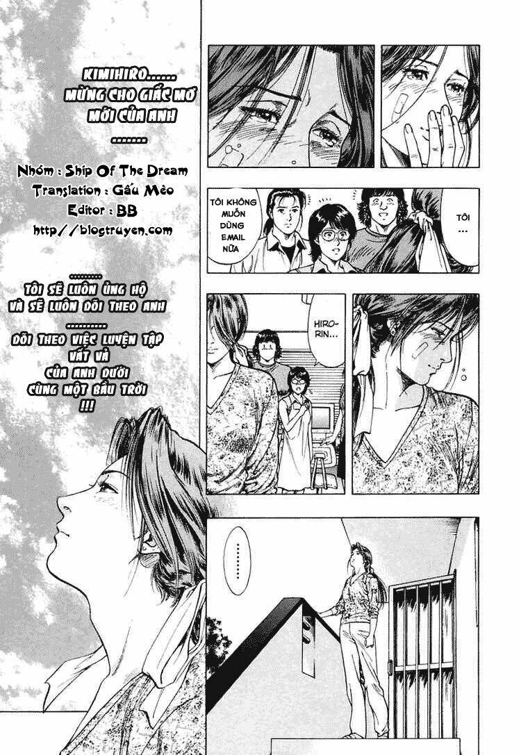 Family Compo: Chapter 58