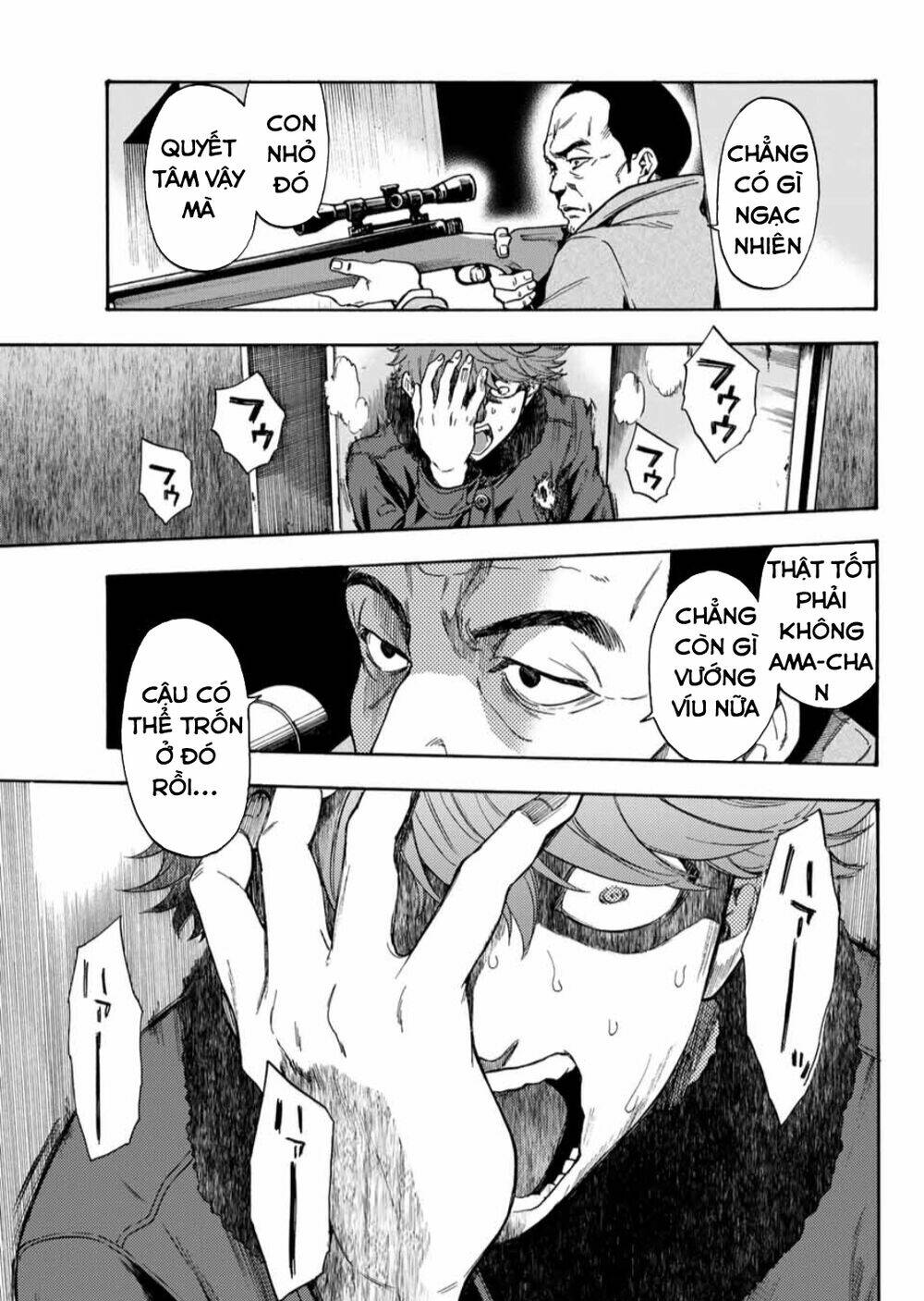 This Man: Sono Kao O Mita Mono Ni Wa Shi O: Chapter 30