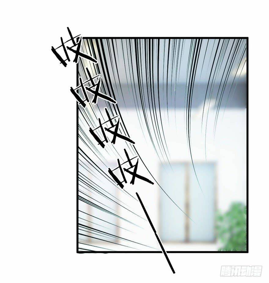 Thấu Thị Tiên Y: Chapter 29