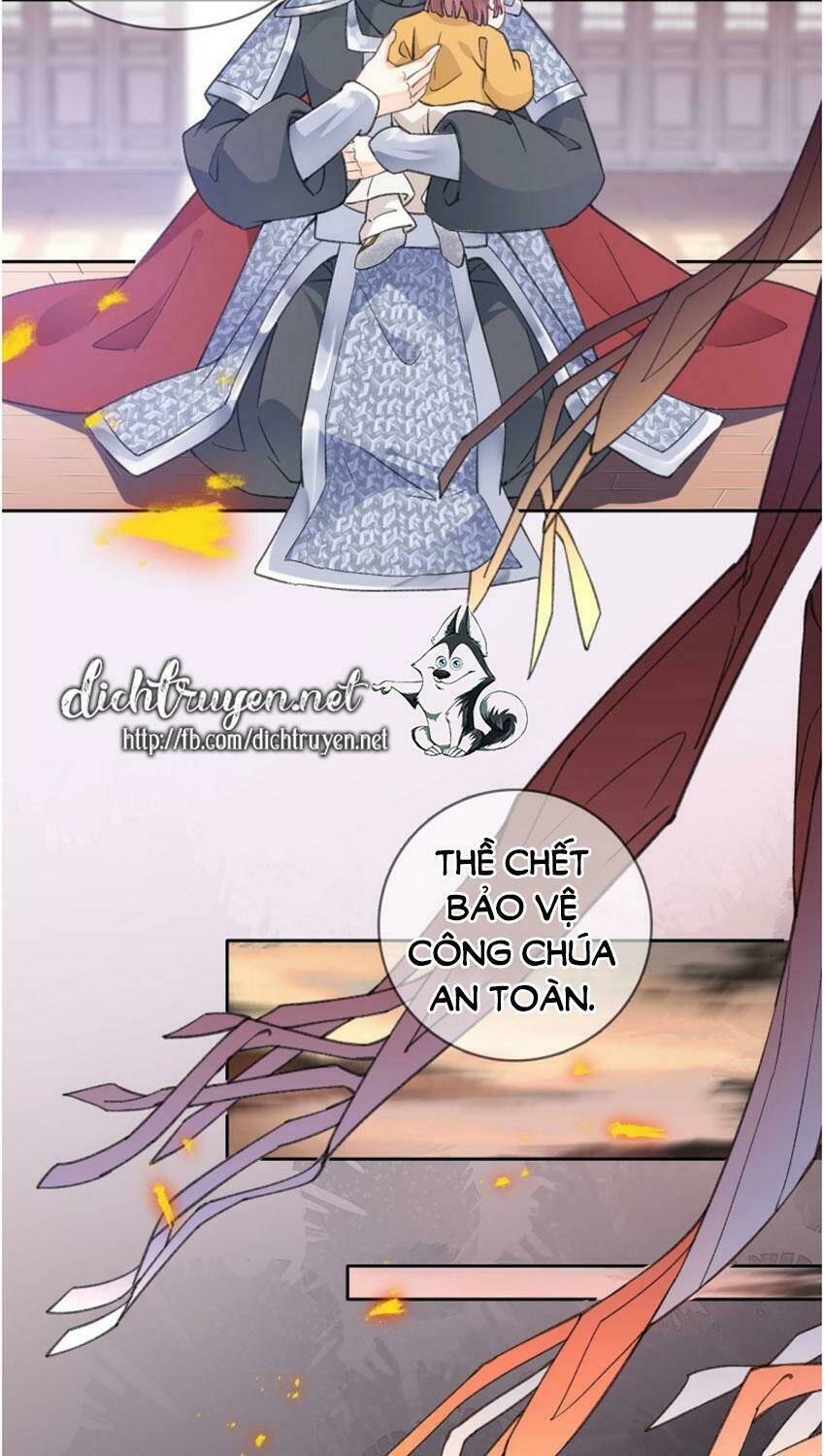 Tang Lạc Túy Tại Nam Phong Lý: Chapter 80