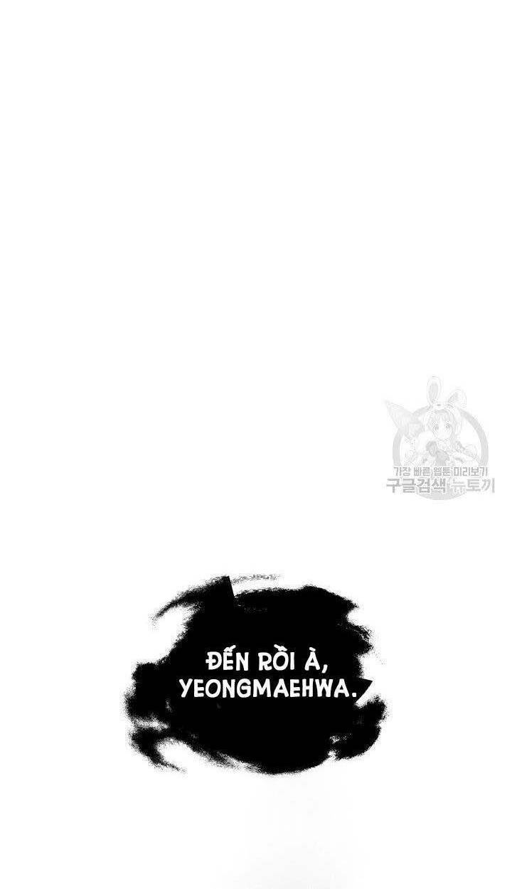 Cô Dâu Của Sói Đen: Chapter 9