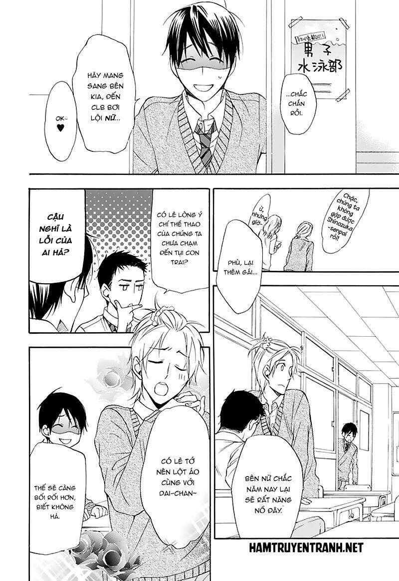 Dansui: Chapter 1