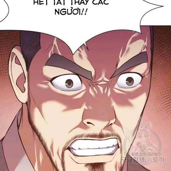 Thiên Võ Chiến Thần: Chapter 36