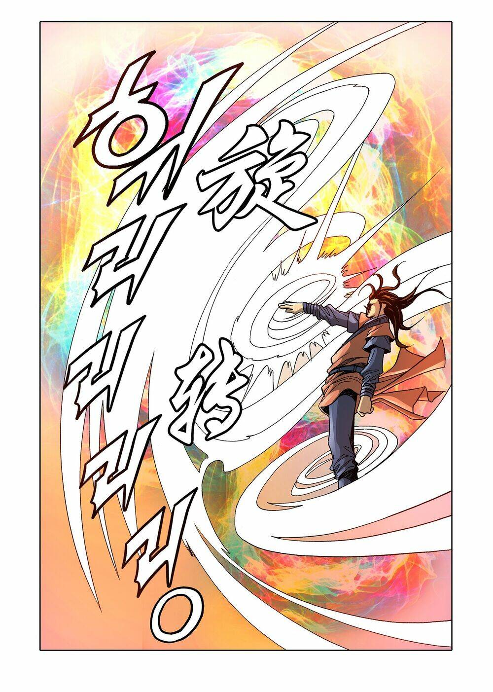 Nhật Tà Nguyệt Ma: Chapter 70