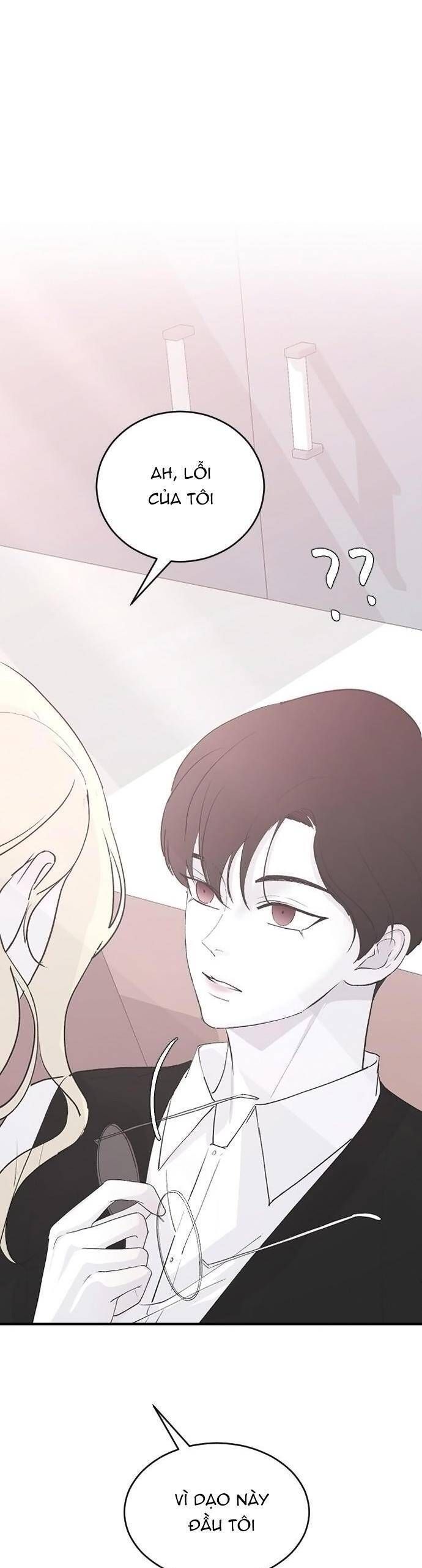 Ba Người Anh Trai Của Tôi Là Bạo Quân: Chapter 58