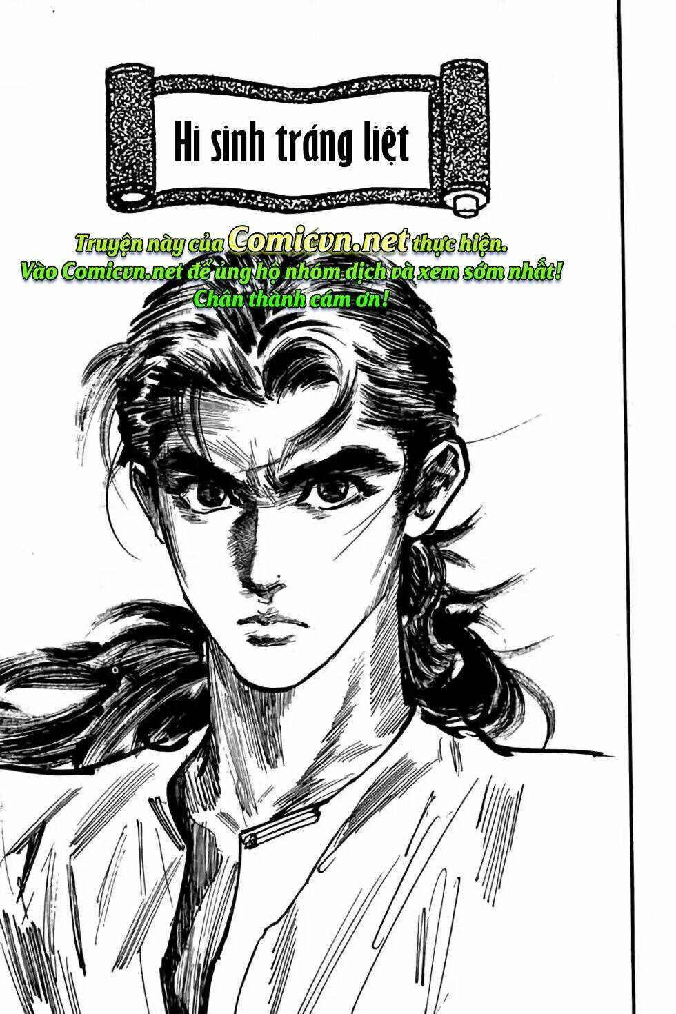 Hiệp Vương Liêu Thiêm Đinh: Chapter 107