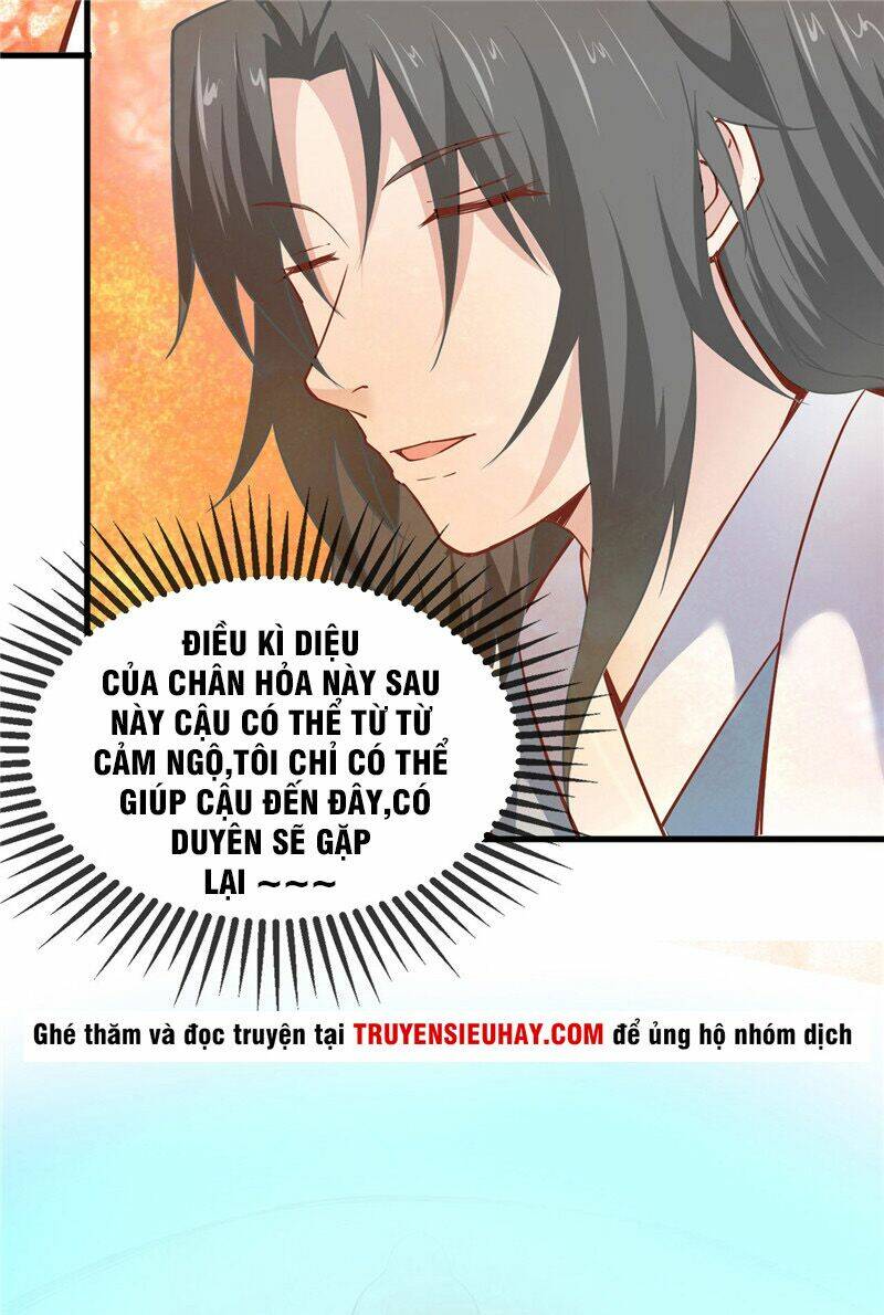 Chí Tôn Võ Đế: Chapter 212