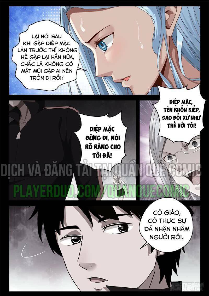 Tối Cường Khí Thiếu: Chapter 45