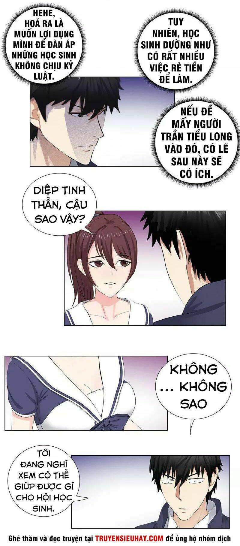 Học Viện Cao Thủ: Chapter 64