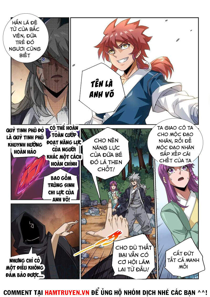 Võ Quyền Hựu Tam Đỉnh: Chapter 18