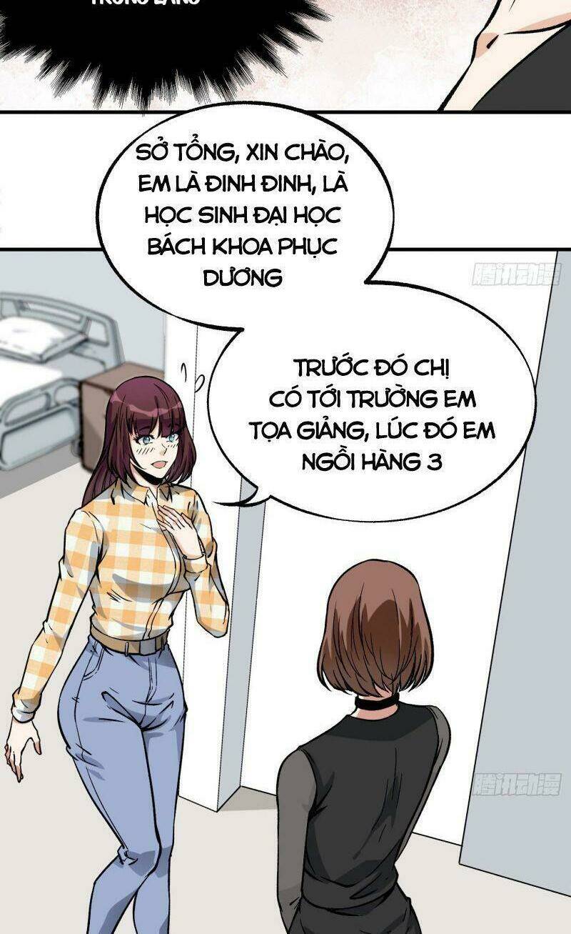 Cuồng Thiếu Siêu Thiên Tài: Chapter 41