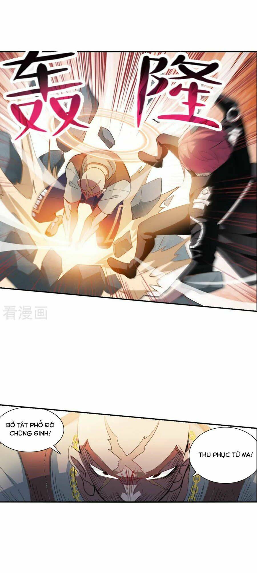 Tô Tịch Kỳ Quái 2: Chapter 15