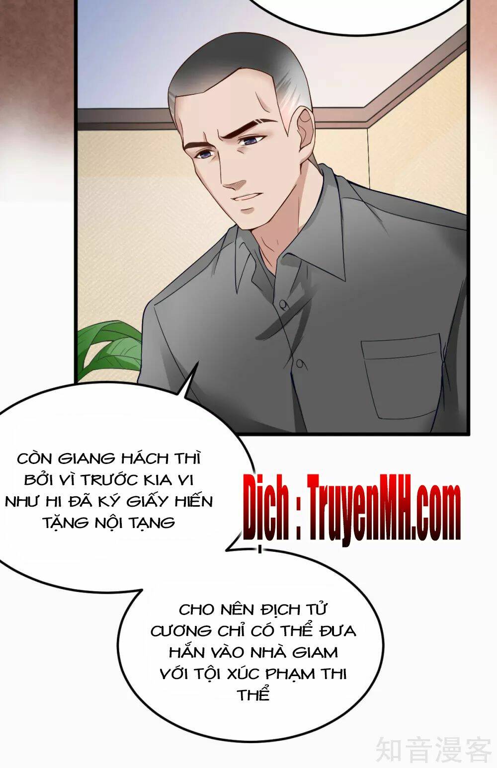 Cường Thế Tù Ái - Địch Thiếu Đừng Xằng Bậy: Chapter 15