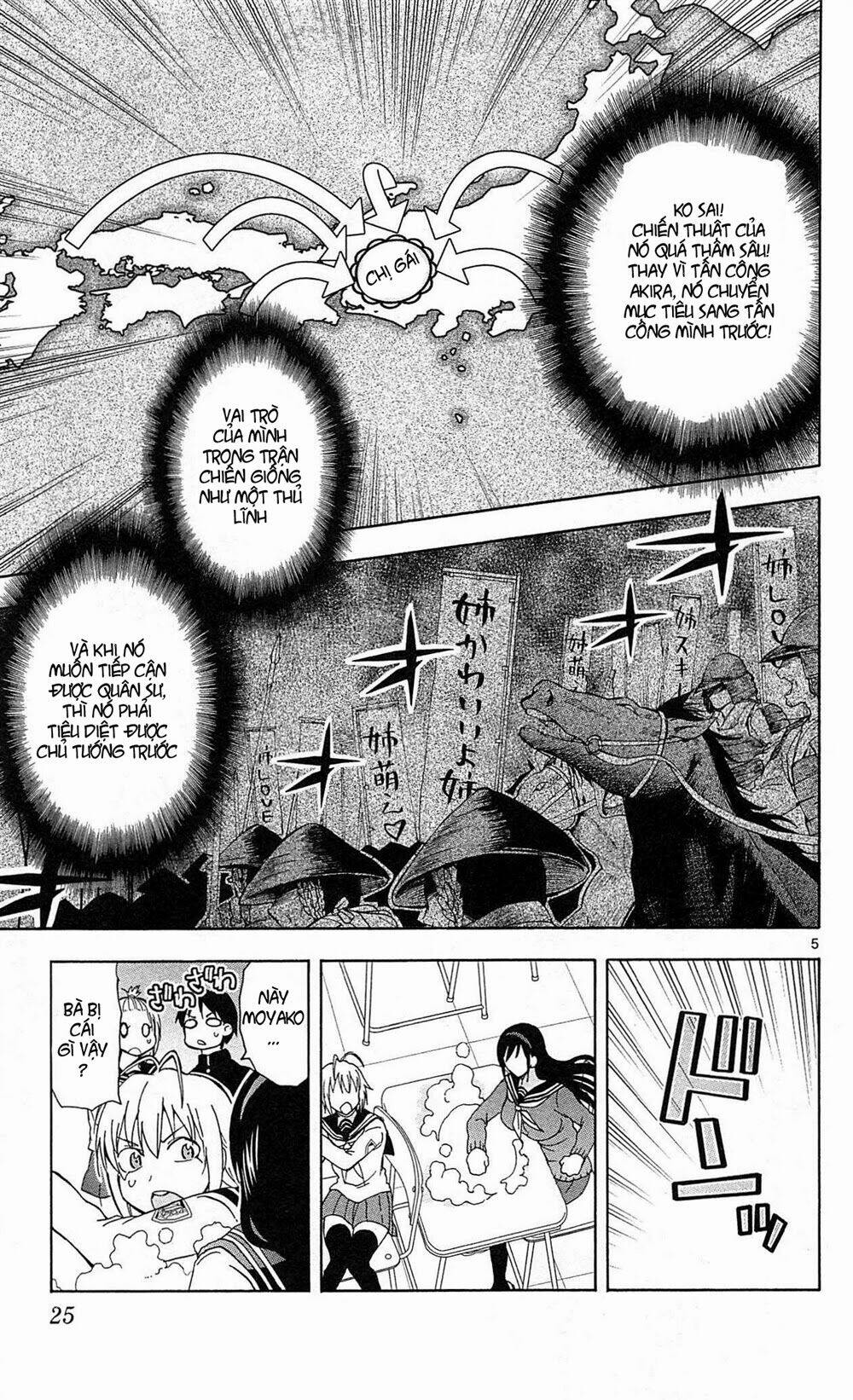 Ane Log - Moyako Neesan No Tomaranai Monologue: Chapter 4